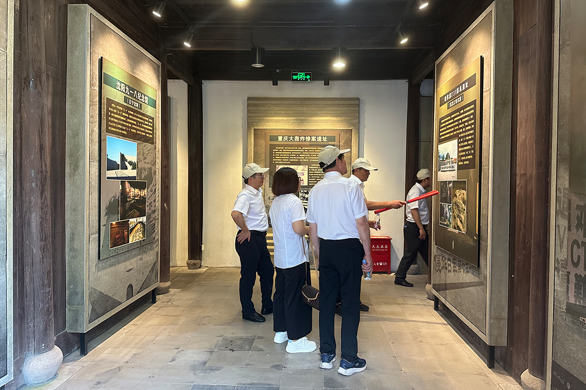 微信圖片_20250703085826